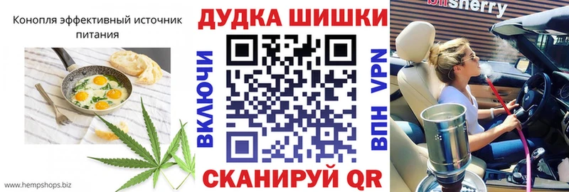 KRAKEN рабочий сайт  Кизляр  Еда ТГК конопля 