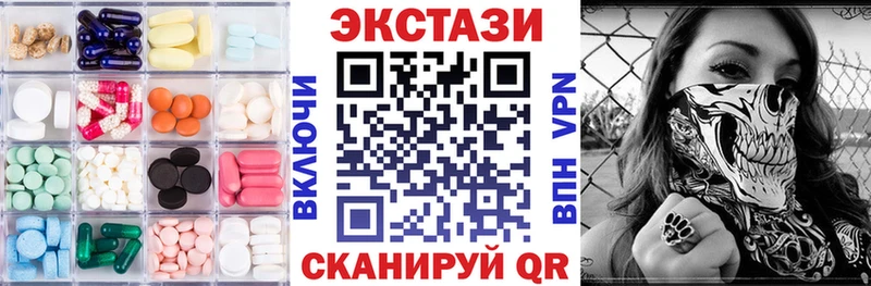 ЭКСТАЗИ Punisher  наркота  Кизляр 