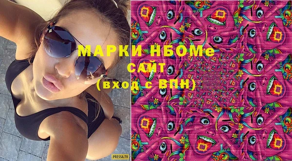дживик Абинск