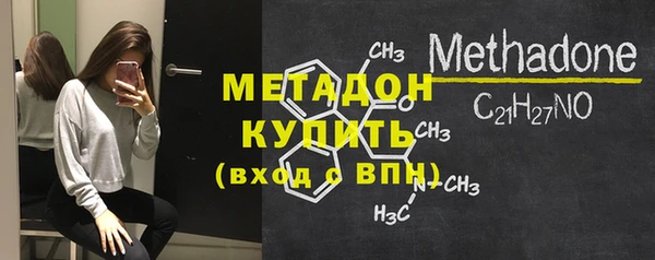 дживик Абинск