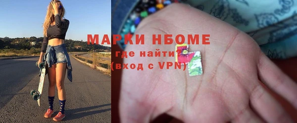 прущий лед Абдулино
