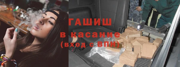 mdma Покровск