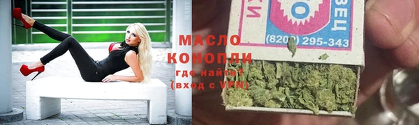 apvp Болхов
