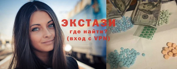 дживик Абинск
