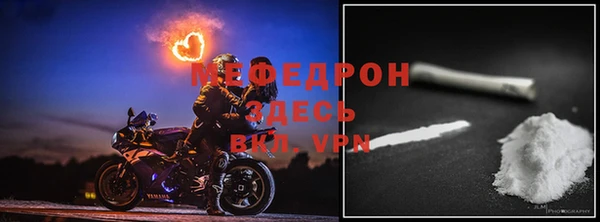 ПСИЛОЦИБИНОВЫЕ ГРИБЫ Покров