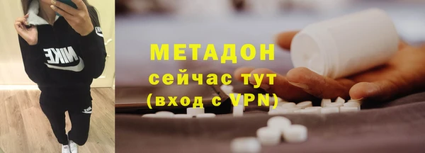 дживик Абинск