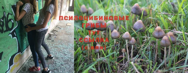 дистиллят марихуана Покачи
