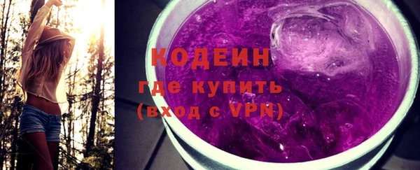 ПСИЛОЦИБИНОВЫЕ ГРИБЫ Покров