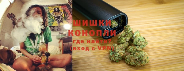 COCAINE Абаза