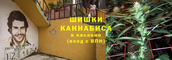 прущий лед Абдулино