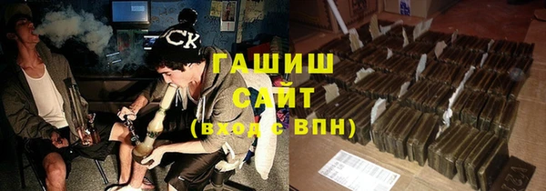 ПСИЛОЦИБИНОВЫЕ ГРИБЫ Покров