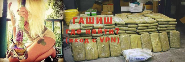 прущий лед Абдулино