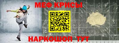 ALPHA PVP Кумертау