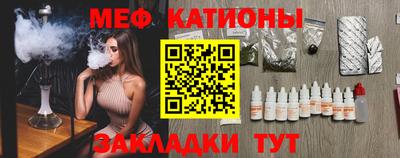 гашик Краснознаменск