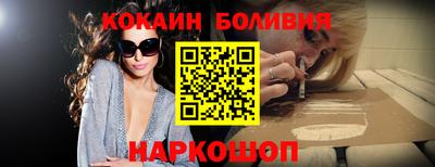 гашик Краснознаменск