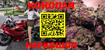 герыч Краснокаменск