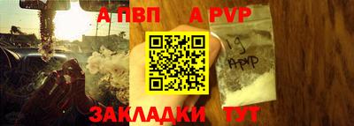 не бодяженный Кулебаки