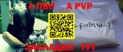 гашик Краснознаменск