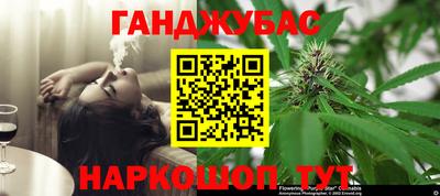 герыч Краснокаменск