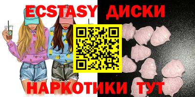 гашик Краснознаменск