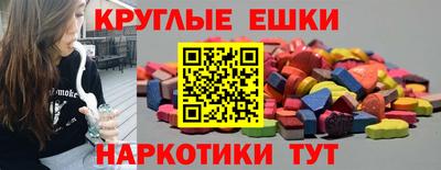 герыч Краснокаменск