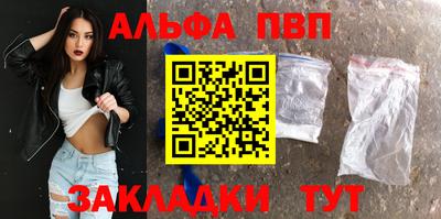 бутик Краснодар
