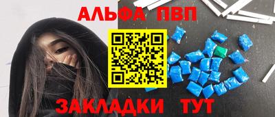 гашик Краснознаменск