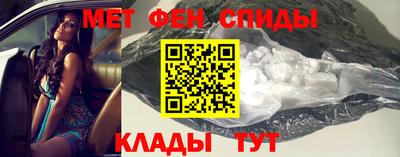 бутик Краснодар