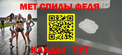 гашик Краснознаменск