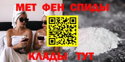 бутик Краснодар