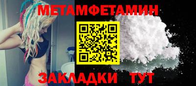 гашик Краснознаменск
