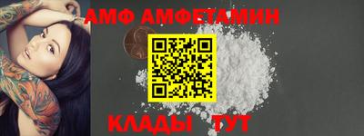 гашик Краснознаменск