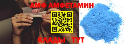 гашик Краснознаменск