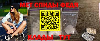 бутик Краснодар