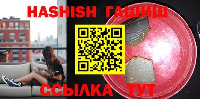 крисы Кунгур