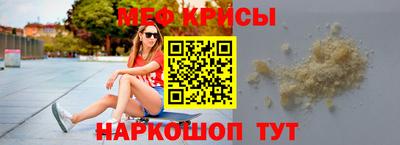 гашик Краснознаменск