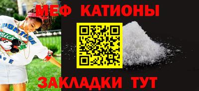 герыч Краснокаменск