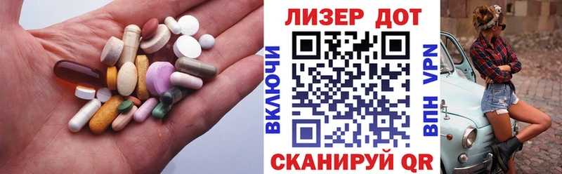 где купить наркотик  Кизляр  Лсд 25 экстази ecstasy 